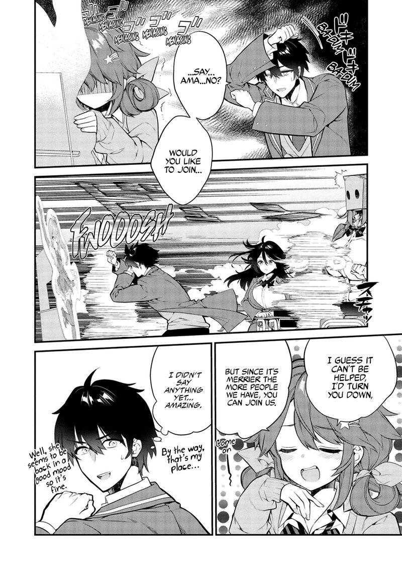 Kamiyama San No Kamibukuro No Naka Ni Wa 8 10