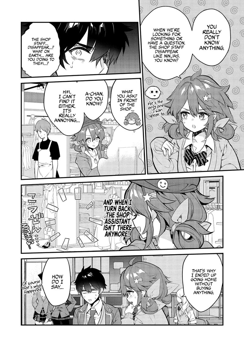 Kamiyama San No Kamibukuro No Naka Ni Wa 8 14