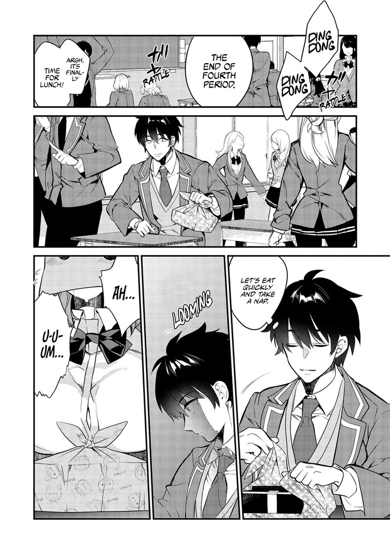 Kamiyama San No Kamibukuro No Naka Ni Wa 8 2