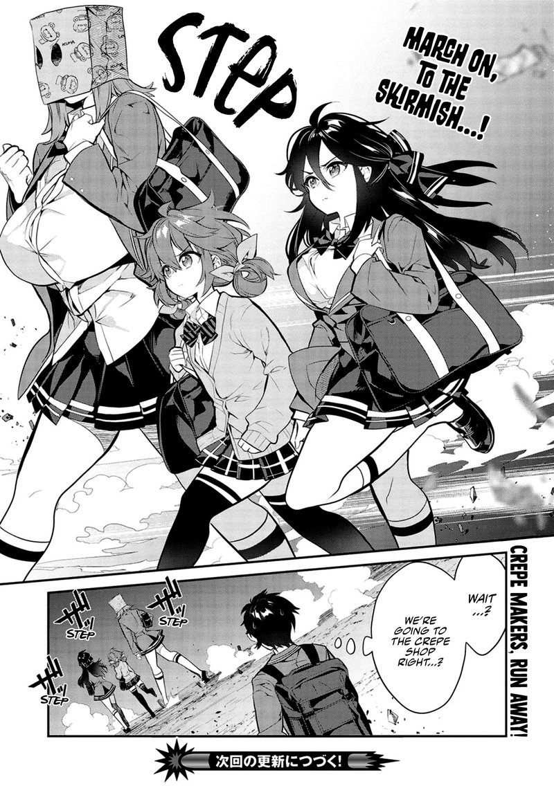 Kamiyama San No Kamibukuro No Naka Ni Wa 8 24