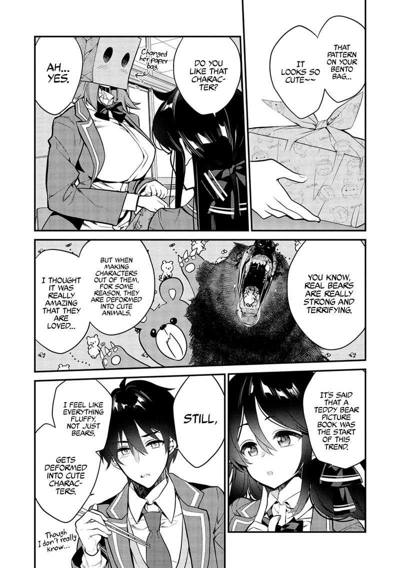 Kamiyama San No Kamibukuro No Naka Ni Wa 8 4
