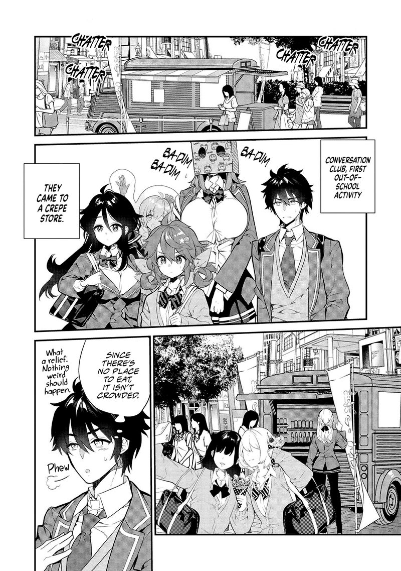 Kamiyama San No Kamibukuro No Naka Ni Wa 9 1