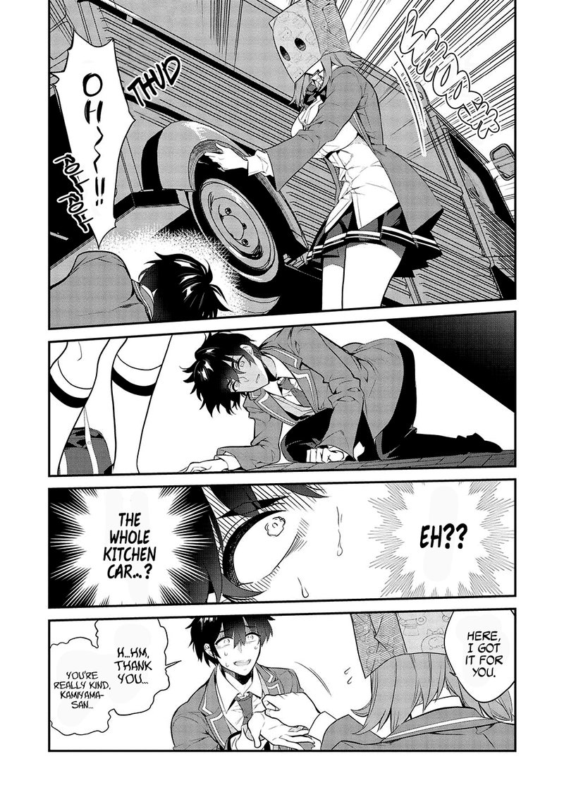 Kamiyama San No Kamibukuro No Naka Ni Wa 9 11