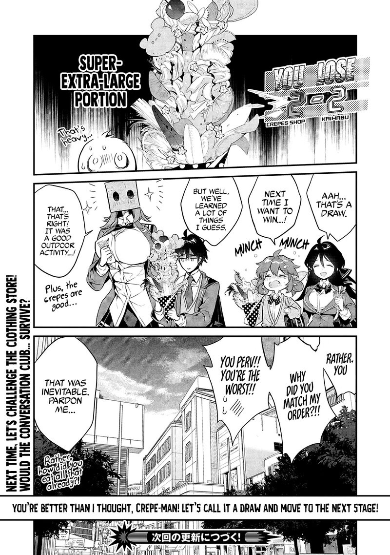 Kamiyama San No Kamibukuro No Naka Ni Wa 9 13