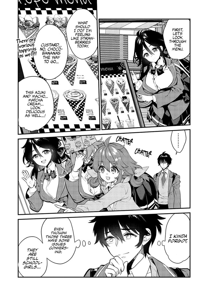 Kamiyama San No Kamibukuro No Naka Ni Wa 9 2