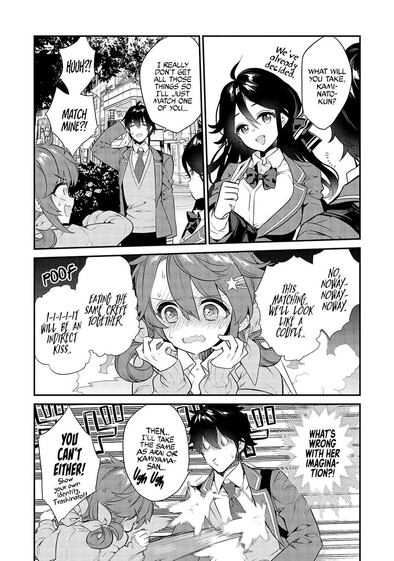 Kamiyama San No Kamibukuro No Naka Ni Wa 9 3