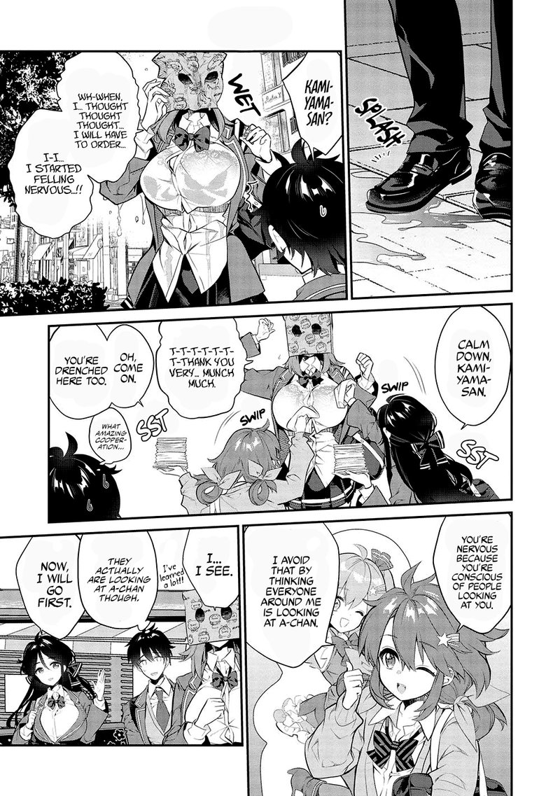 Kamiyama San No Kamibukuro No Naka Ni Wa 9 4