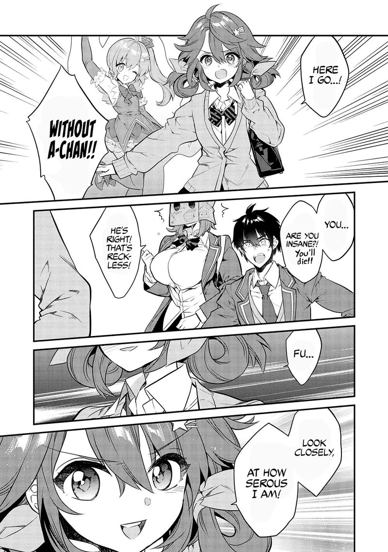 Kamiyama San No Kamibukuro No Naka Ni Wa 9 6