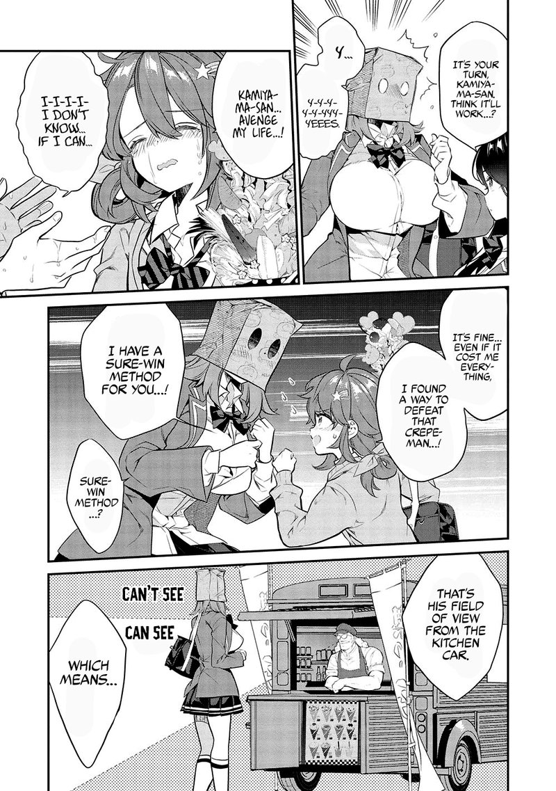 Kamiyama San No Kamibukuro No Naka Ni Wa 9 8