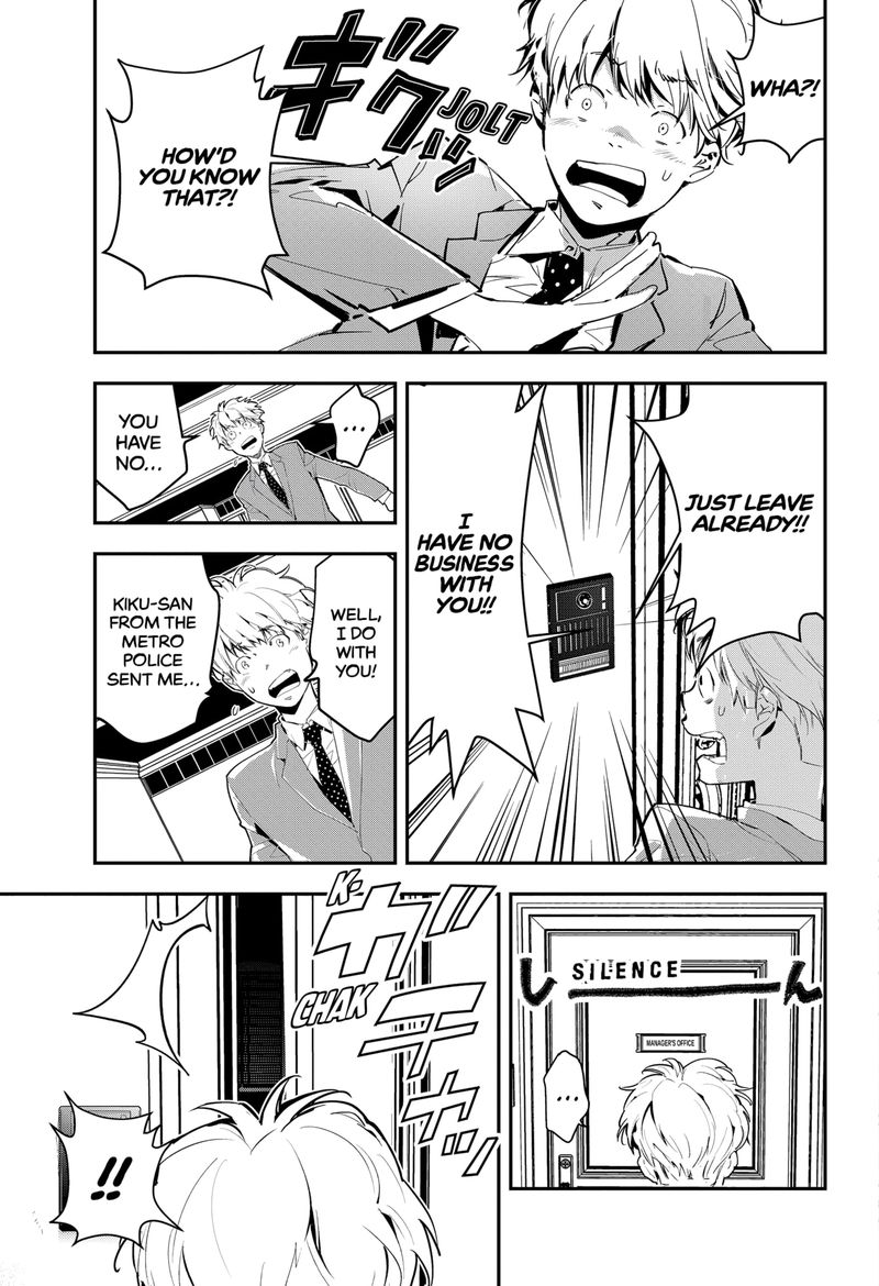 Kamonohashi Ron No Kindan Suiri 1 11