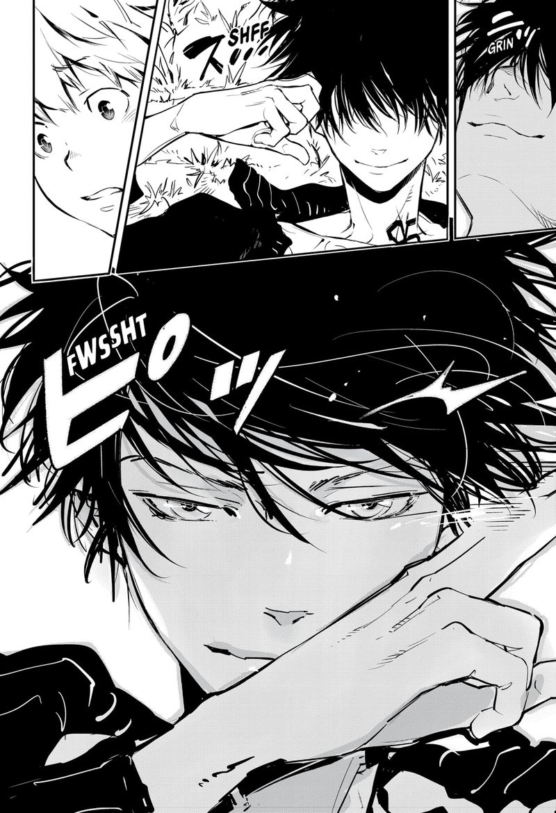 Kamonohashi Ron No Kindan Suiri 1 42