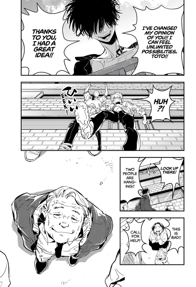 Kamonohashi Ron No Kindan Suiri 1 65