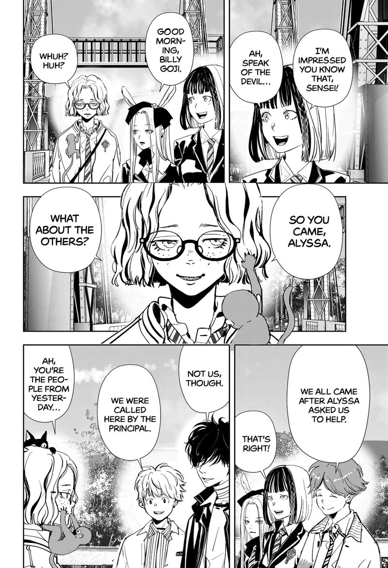 Kamonohashi Ron No Kindan Suiri 100 9