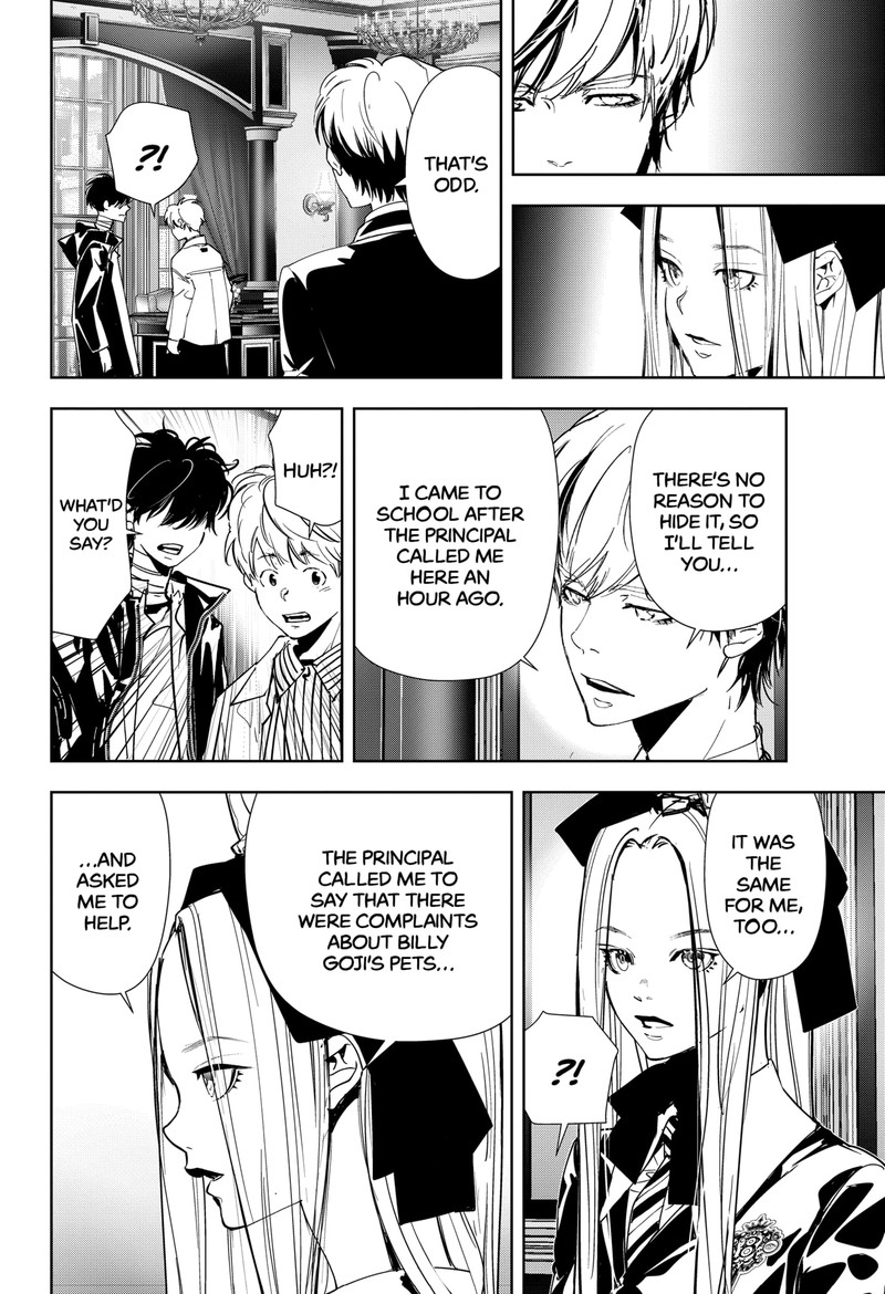 Kamonohashi Ron No Kindan Suiri 101 6