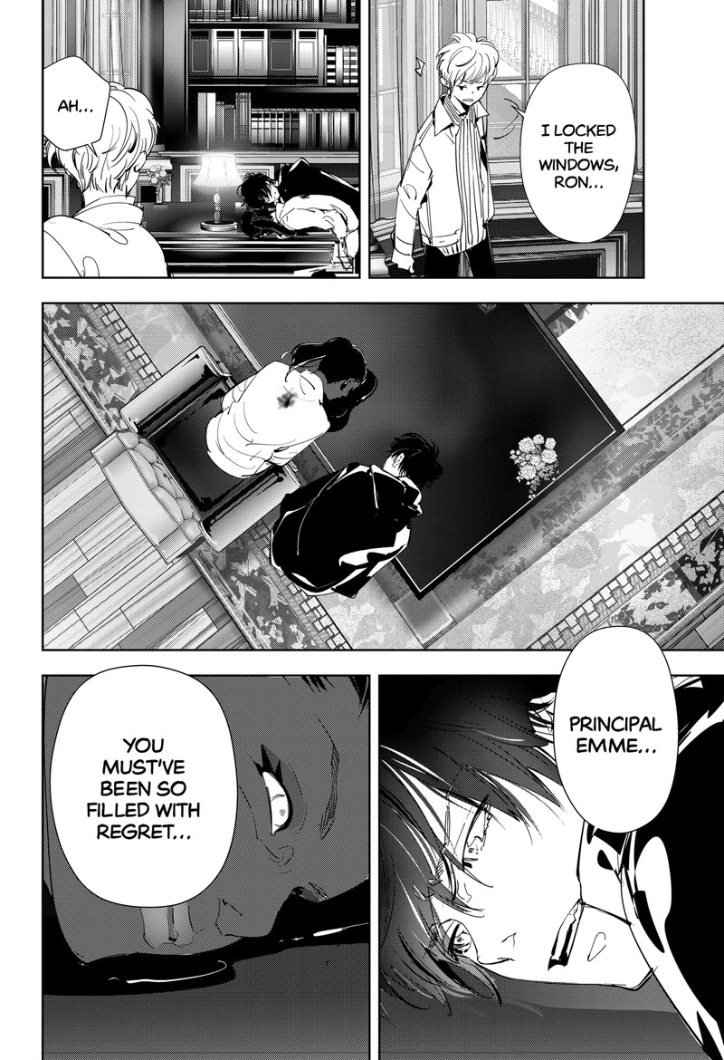 Kamonohashi Ron No Kindan Suiri 102 10