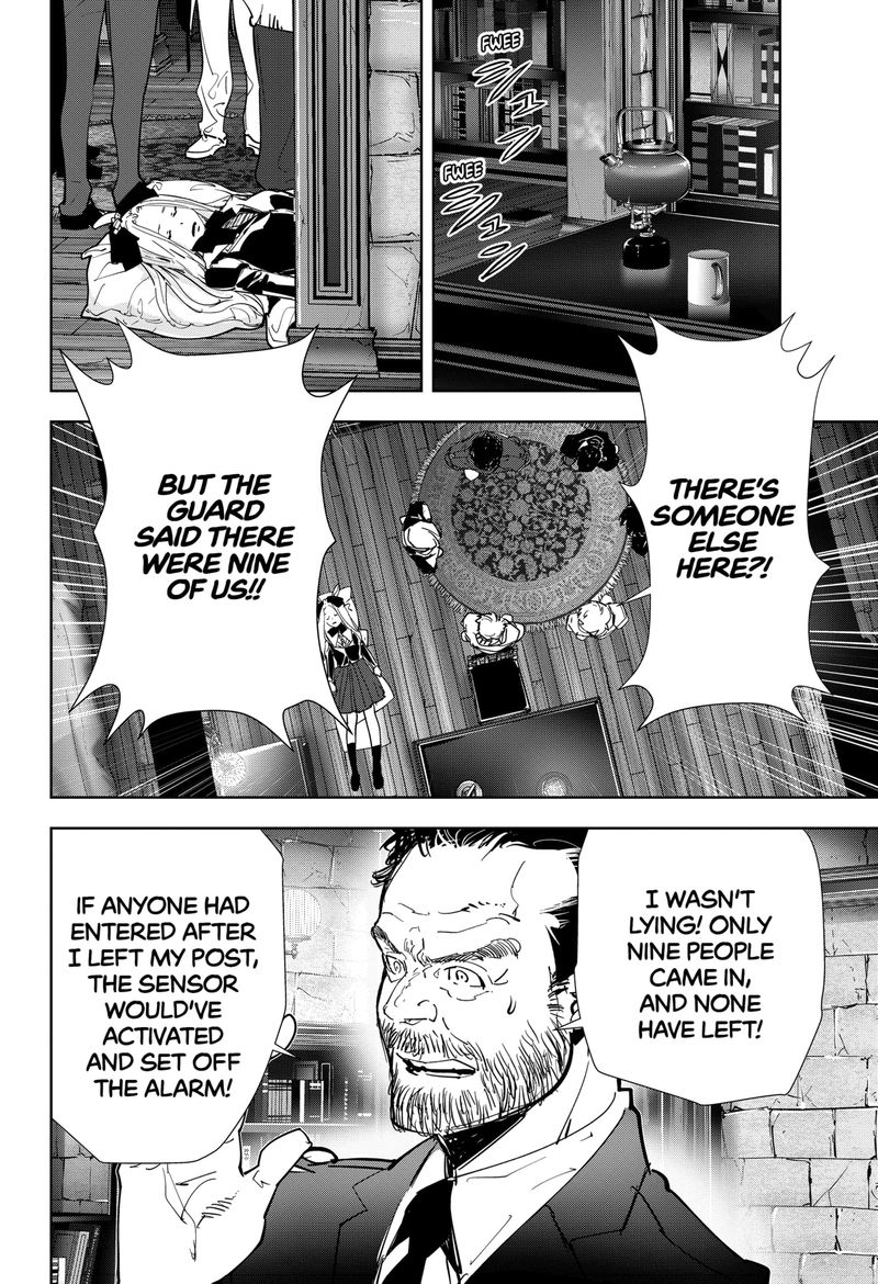 Kamonohashi Ron No Kindan Suiri 104 2