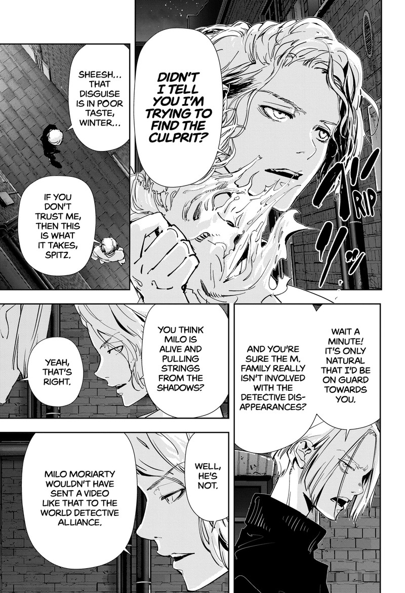 Kamonohashi Ron No Kindan Suiri 108 4