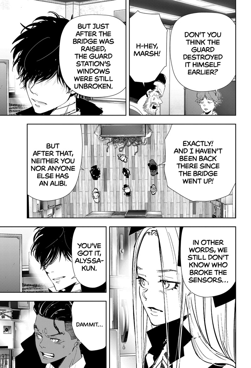 Kamonohashi Ron No Kindan Suiri 109 4