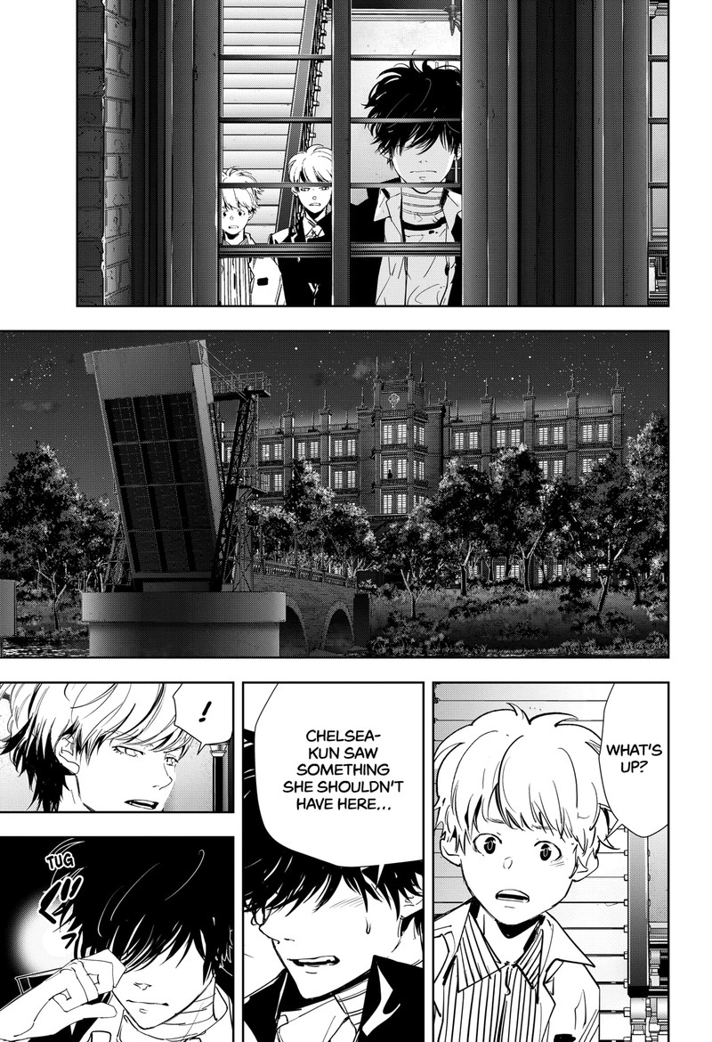 Kamonohashi Ron No Kindan Suiri 110 12
