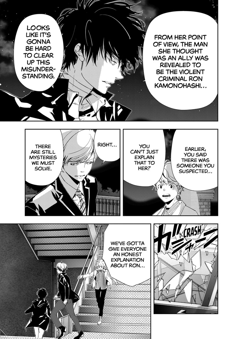 Kamonohashi Ron No Kindan Suiri 110 6