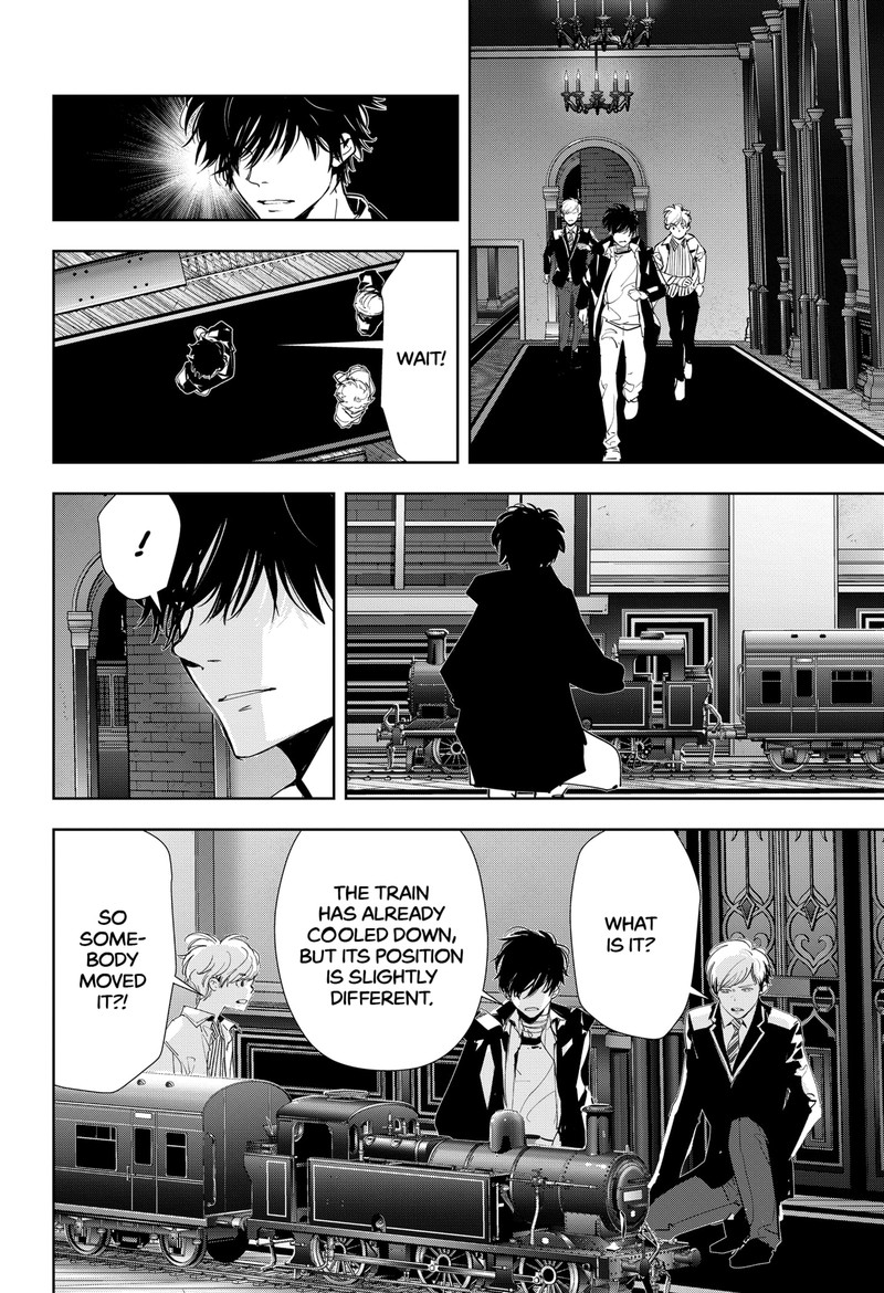 Kamonohashi Ron No Kindan Suiri 110 7