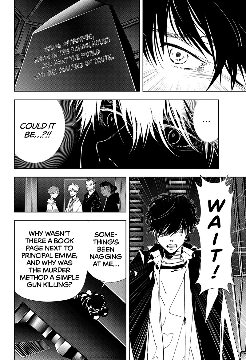 Kamonohashi Ron No Kindan Suiri 112 10