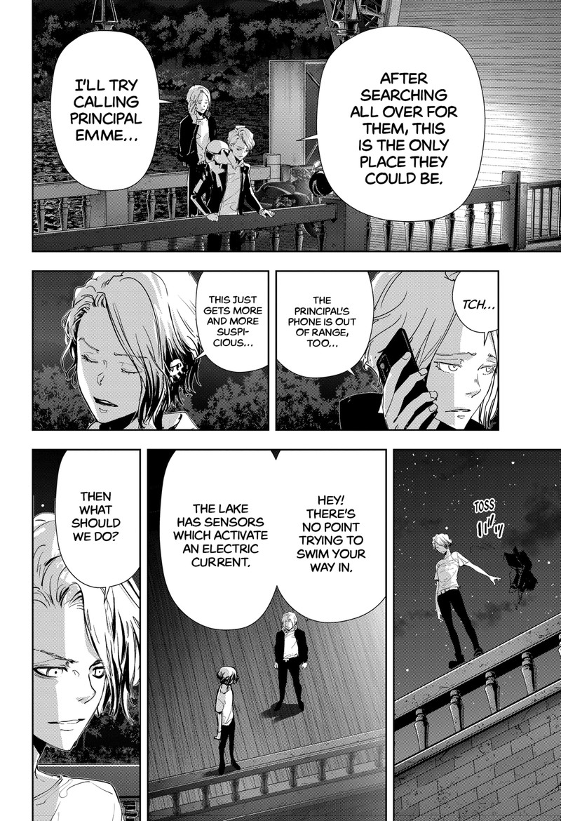 Kamonohashi Ron No Kindan Suiri 112 4