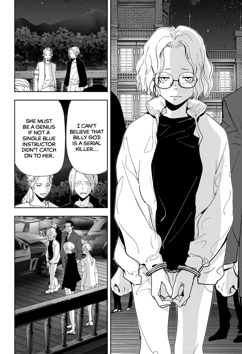 Kamonohashi Ron No Kindan Suiri 114 4