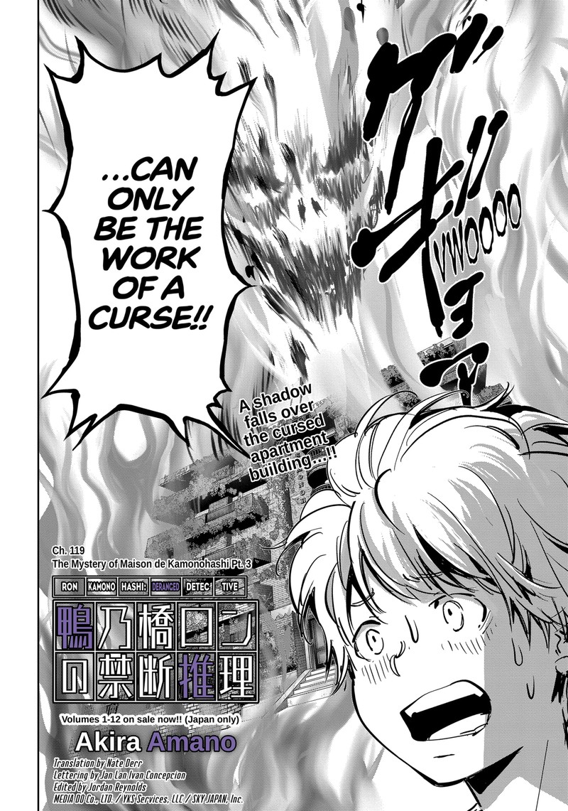 Kamonohashi Ron No Kindan Suiri 119 2