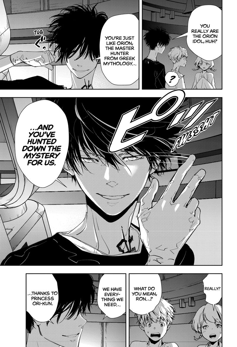 Kamonohashi Ron No Kindan Suiri 12 25
