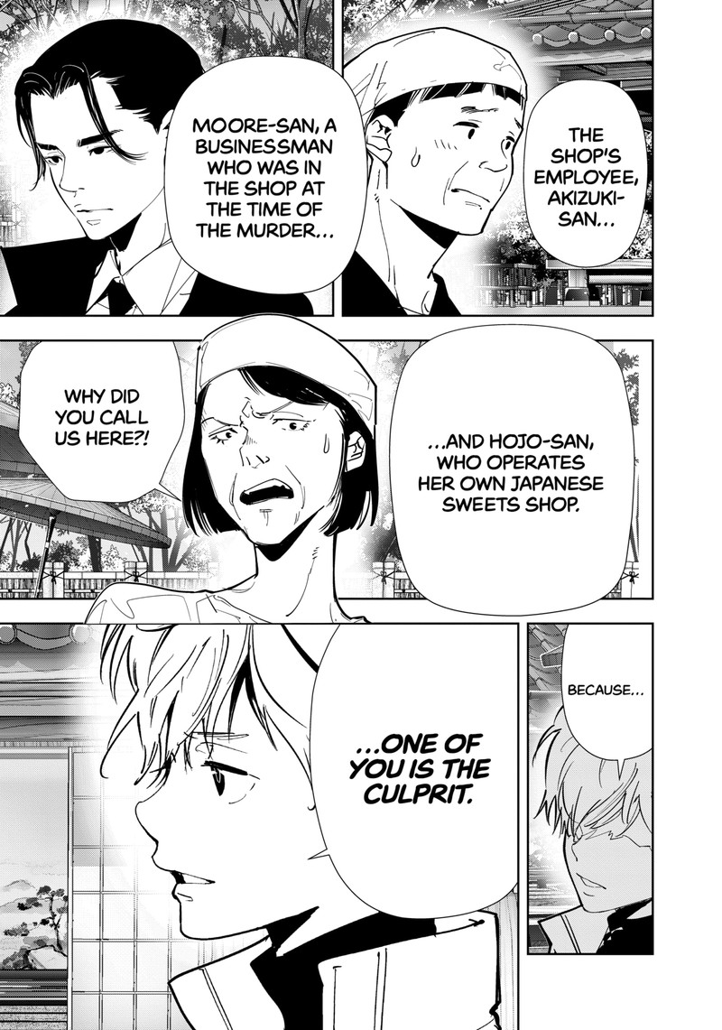 Kamonohashi Ron No Kindan Suiri 123 3