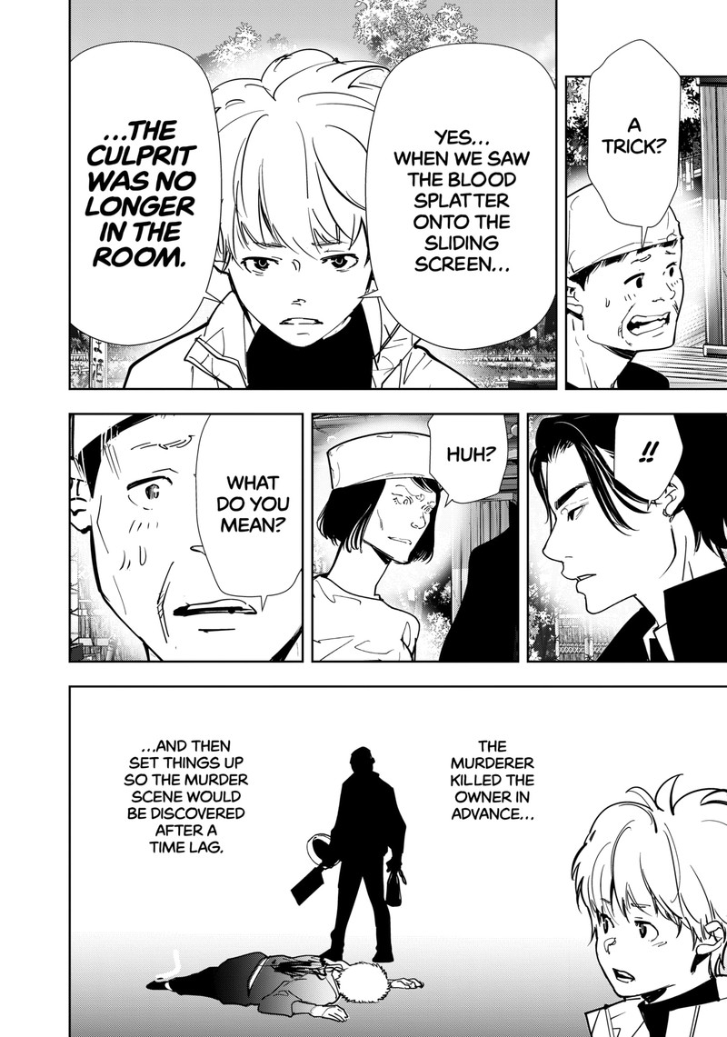Kamonohashi Ron No Kindan Suiri 123 6