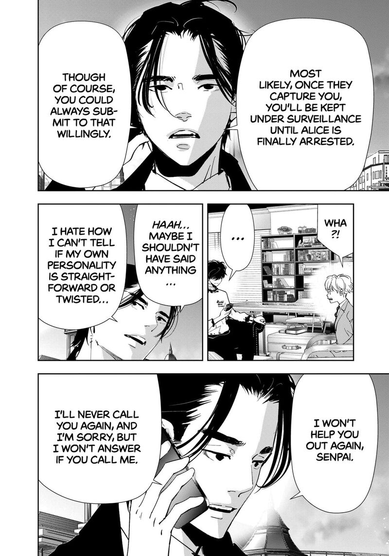 Kamonohashi Ron No Kindan Suiri 134 8