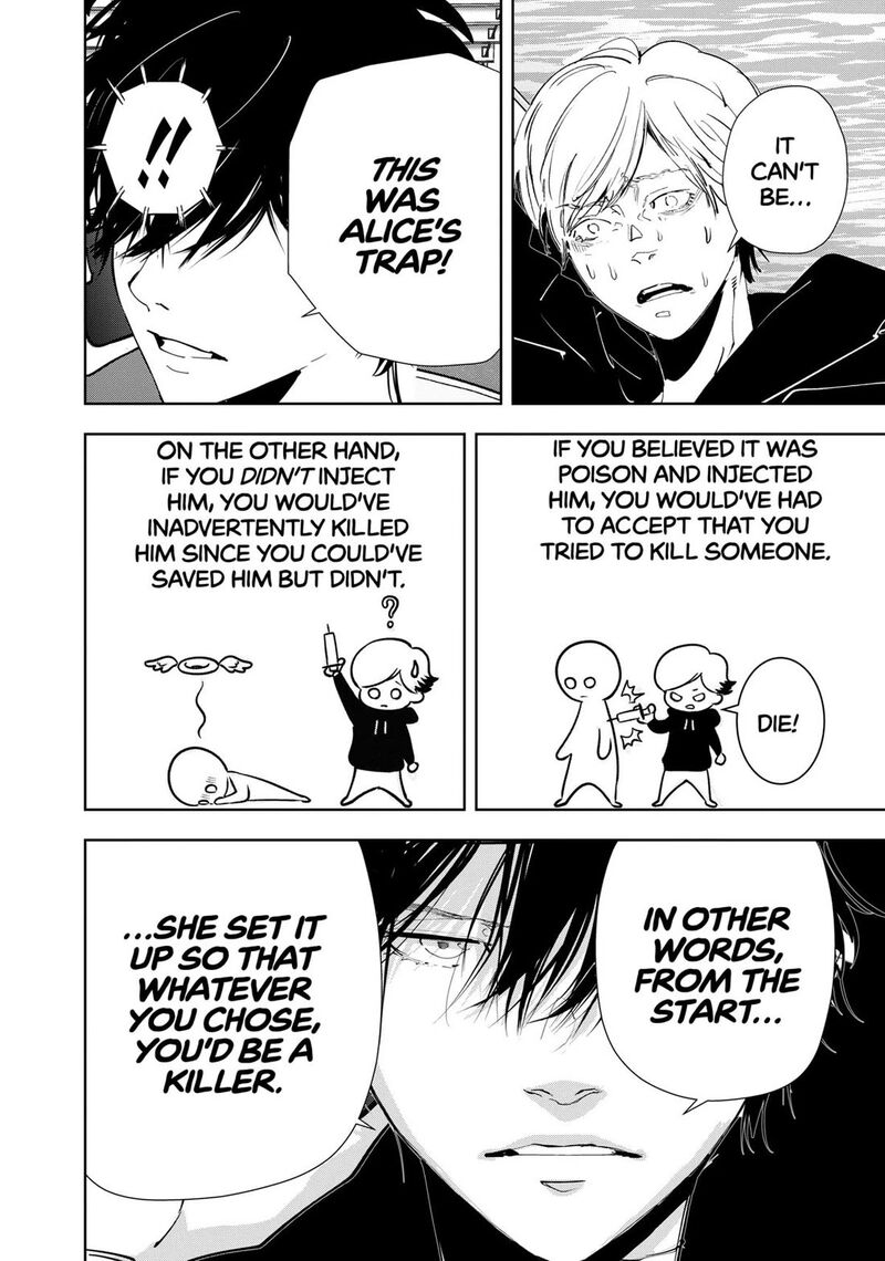 Kamonohashi Ron No Kindan Suiri 145 3