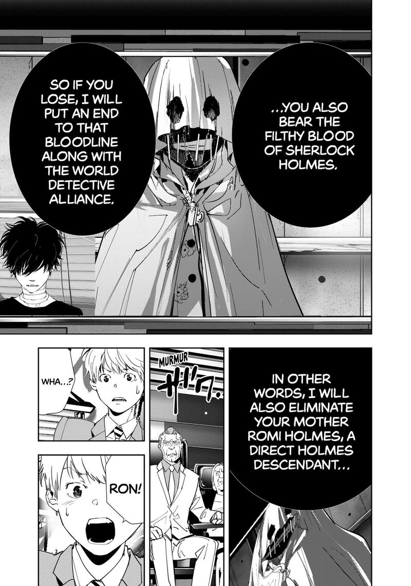 Kamonohashi Ron No Kindan Suiri 149 3