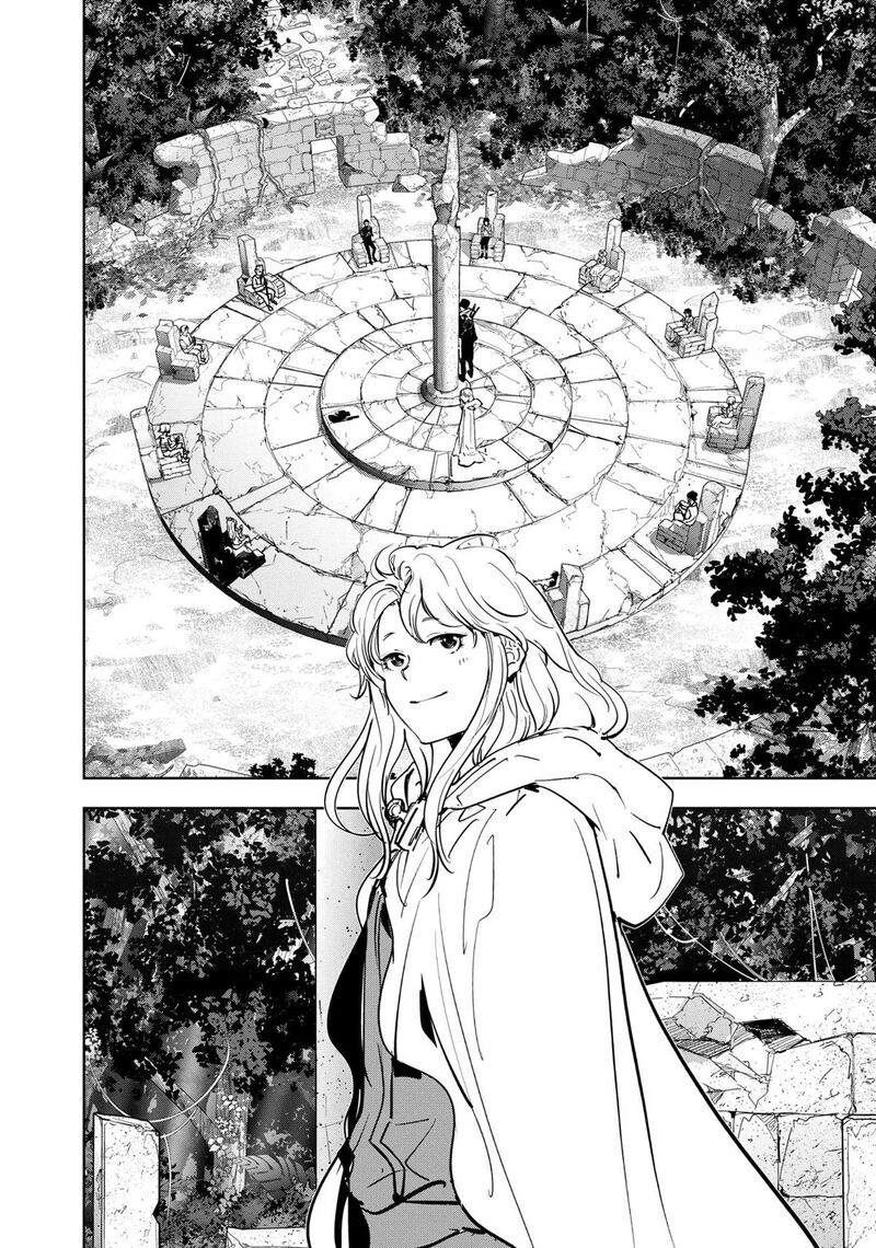 Kamonohashi Ron No Kindan Suiri 154 4