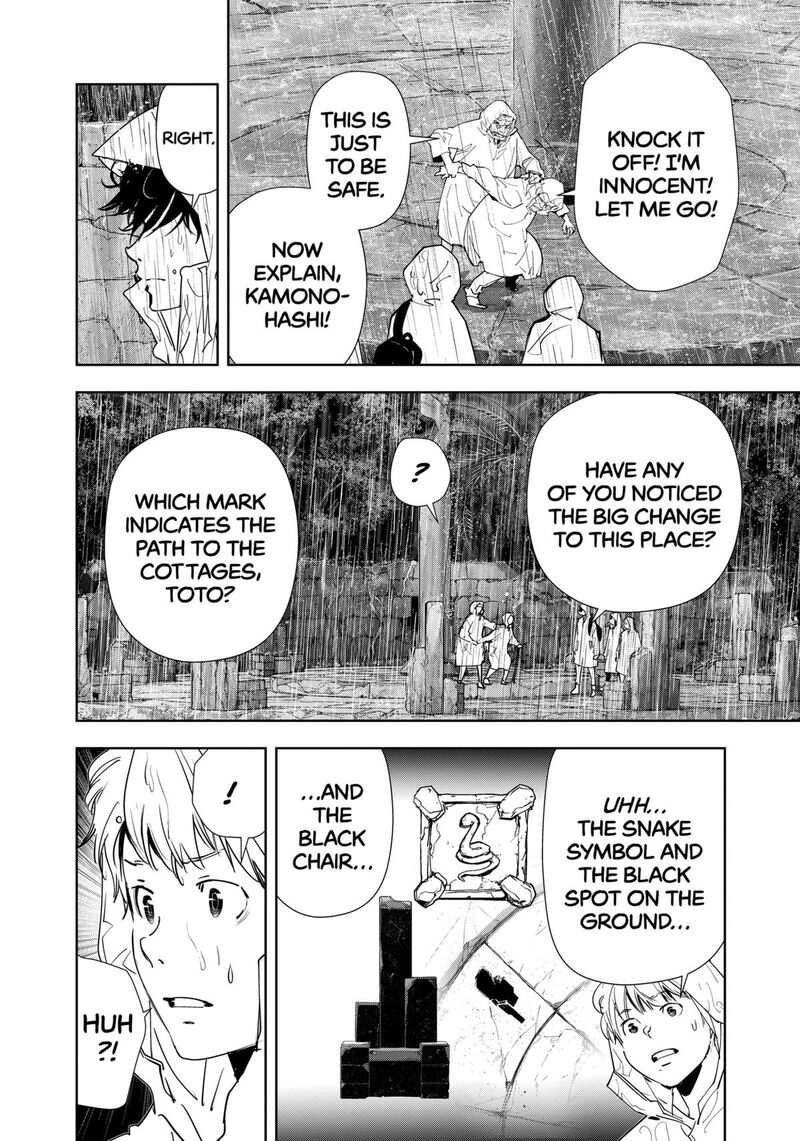 Kamonohashi Ron No Kindan Suiri 165 10