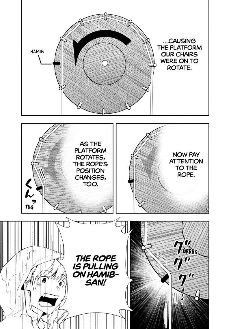 Kamonohashi Ron No Kindan Suiri 165 15
