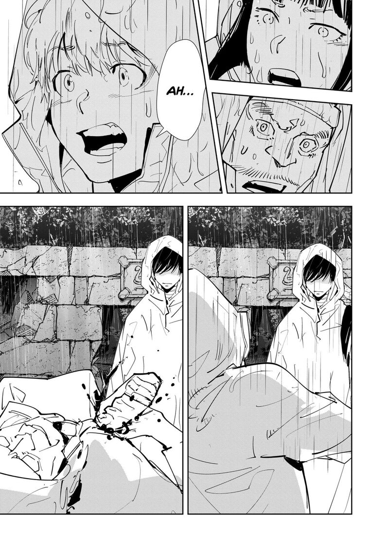 Kamonohashi Ron No Kindan Suiri 165 25