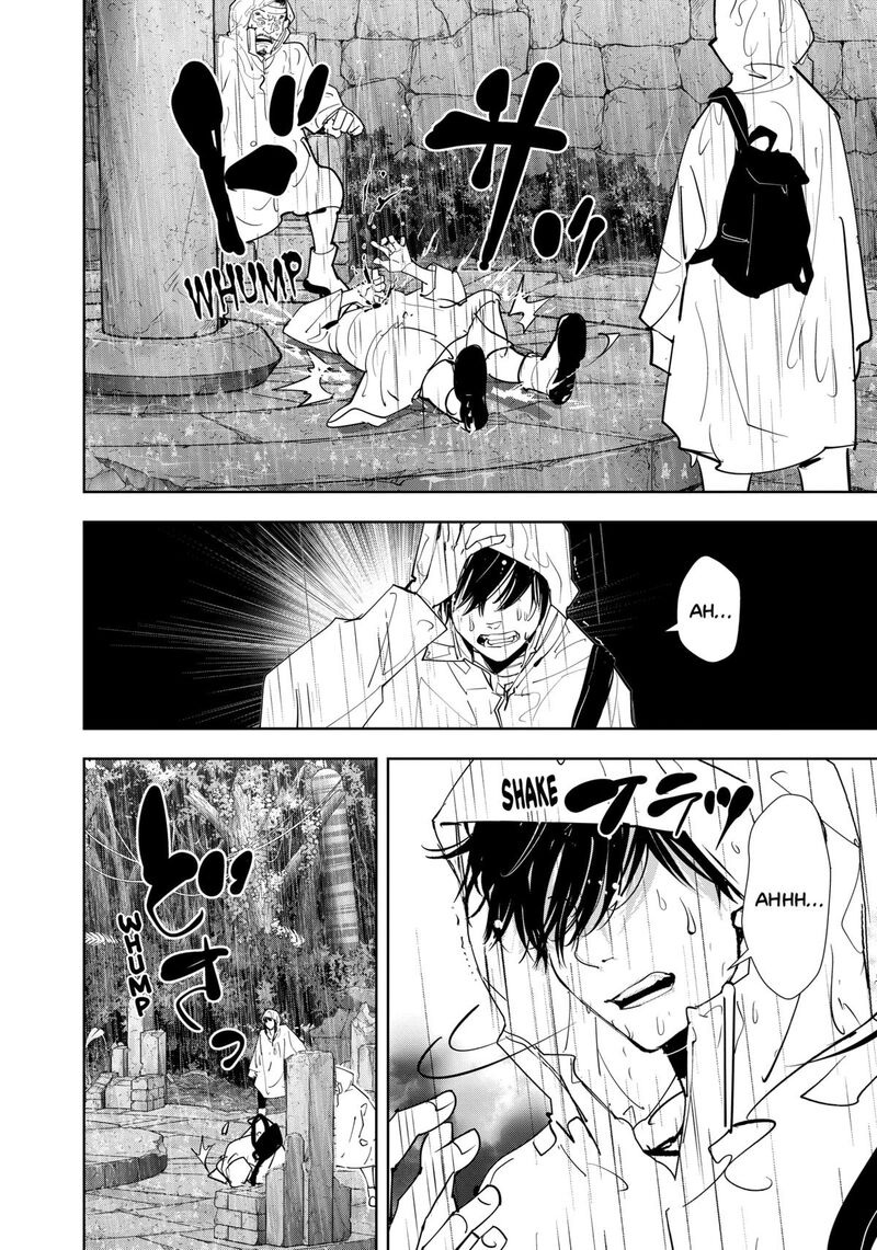 Kamonohashi Ron No Kindan Suiri 165 26