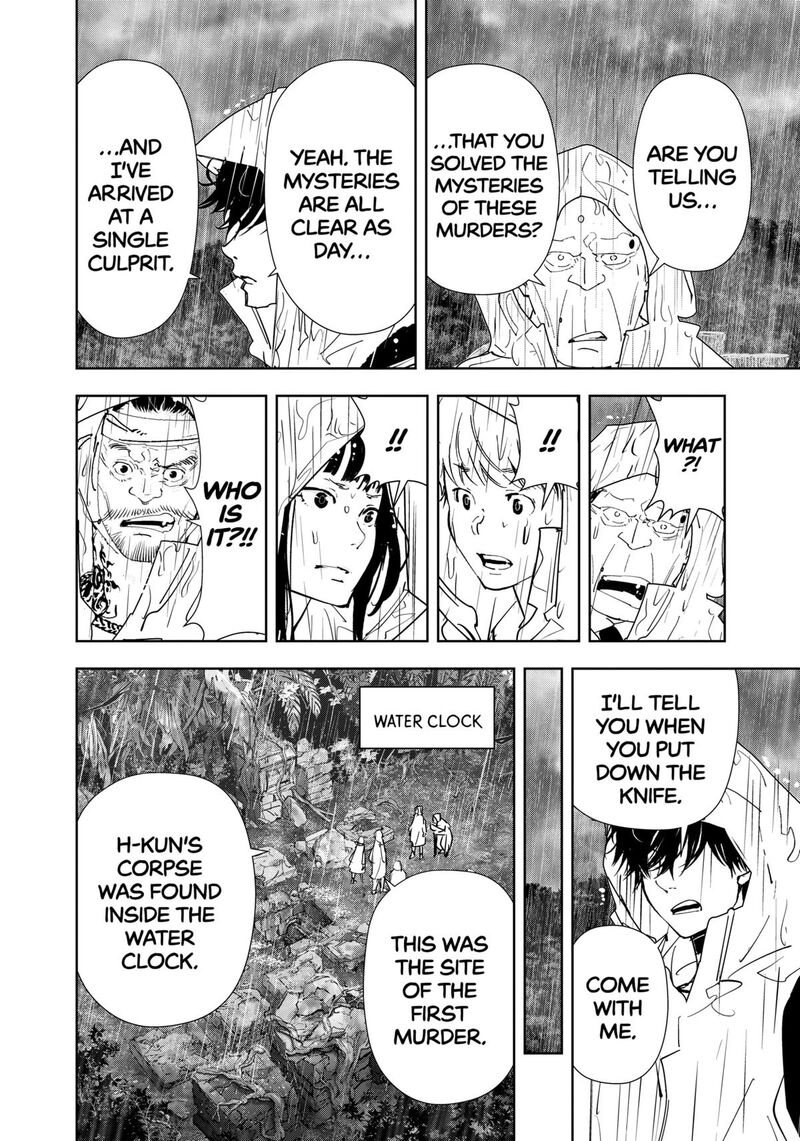 Kamonohashi Ron No Kindan Suiri 165 4