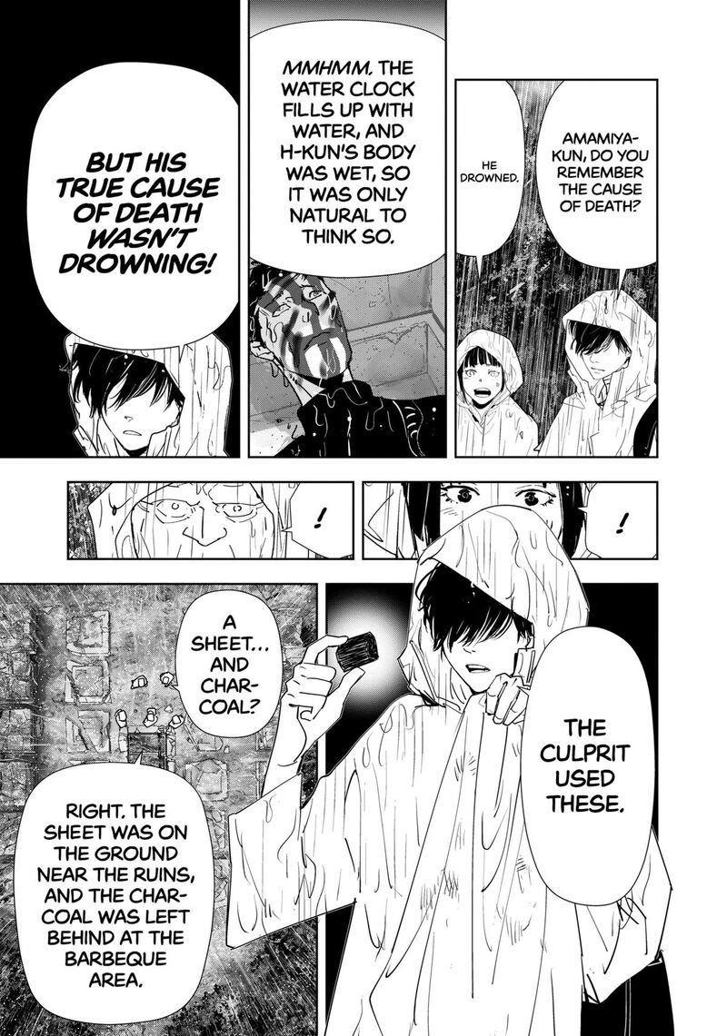 Kamonohashi Ron No Kindan Suiri 165 5