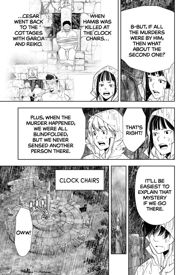 Kamonohashi Ron No Kindan Suiri 165 9