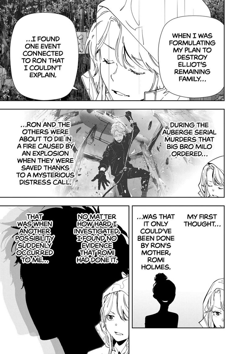 Kamonohashi Ron No Kindan Suiri 166 14