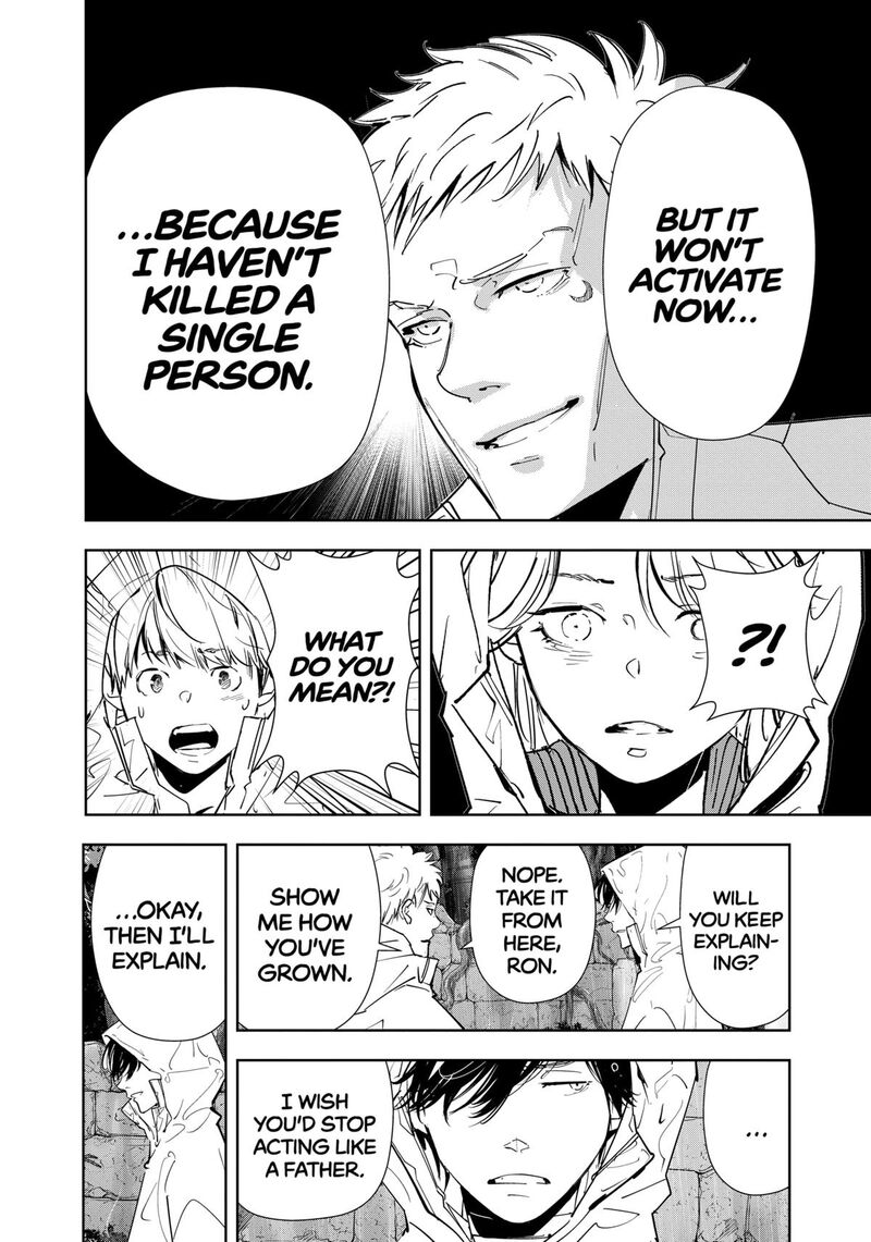 Kamonohashi Ron No Kindan Suiri 167 14