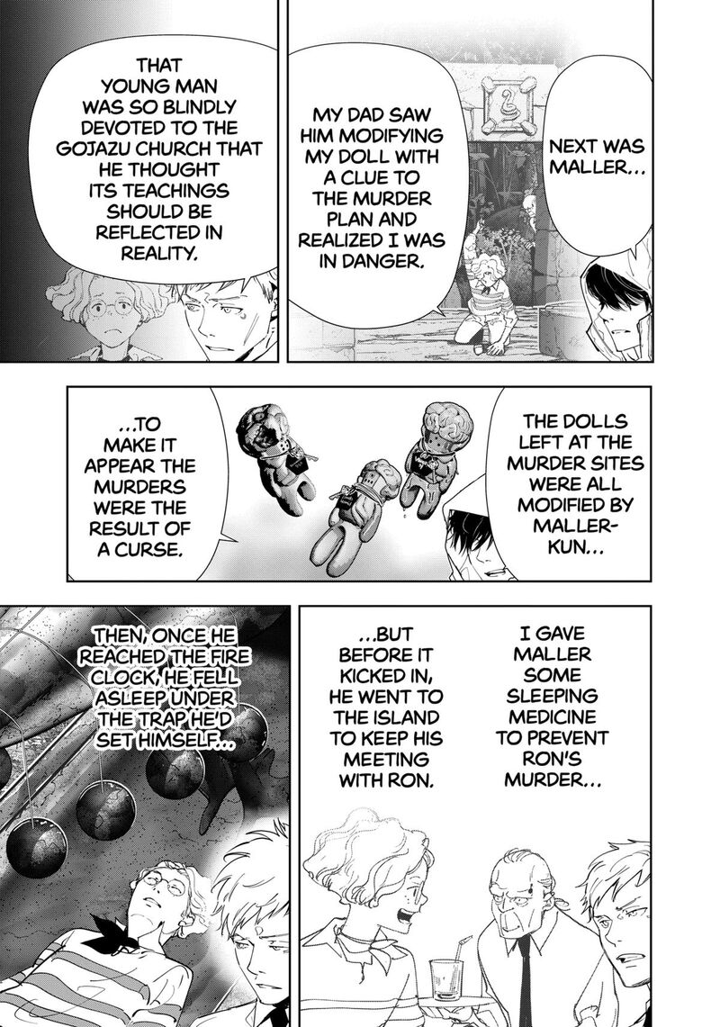 Kamonohashi Ron No Kindan Suiri 167 19
