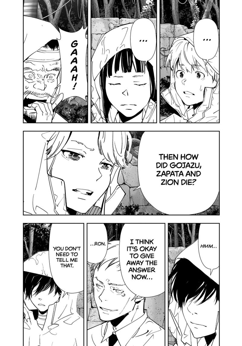 Kamonohashi Ron No Kindan Suiri 167 20