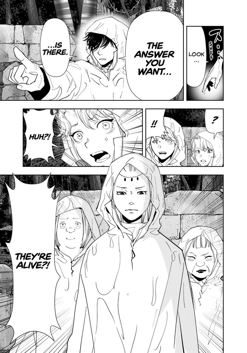 Kamonohashi Ron No Kindan Suiri 167 21