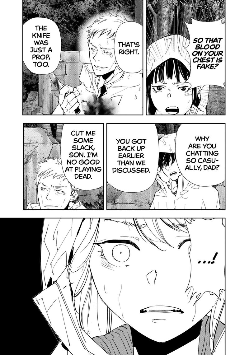 Kamonohashi Ron No Kindan Suiri 167 3