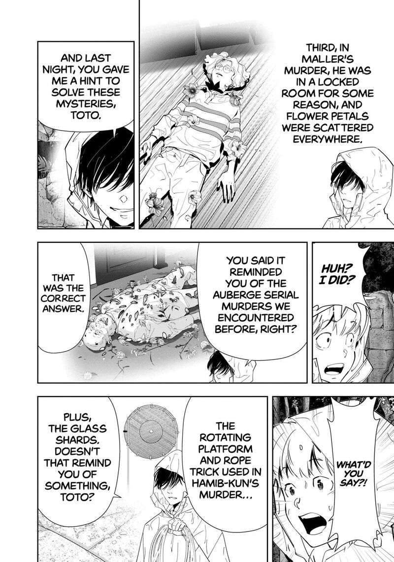 Kamonohashi Ron No Kindan Suiri 167 6